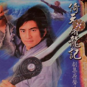 杨颖性做爰A片免费看
