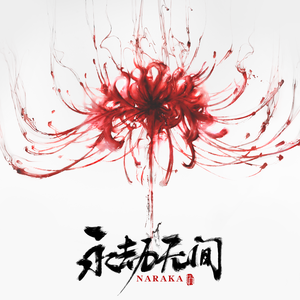 杨颖性做爰A片免费看
